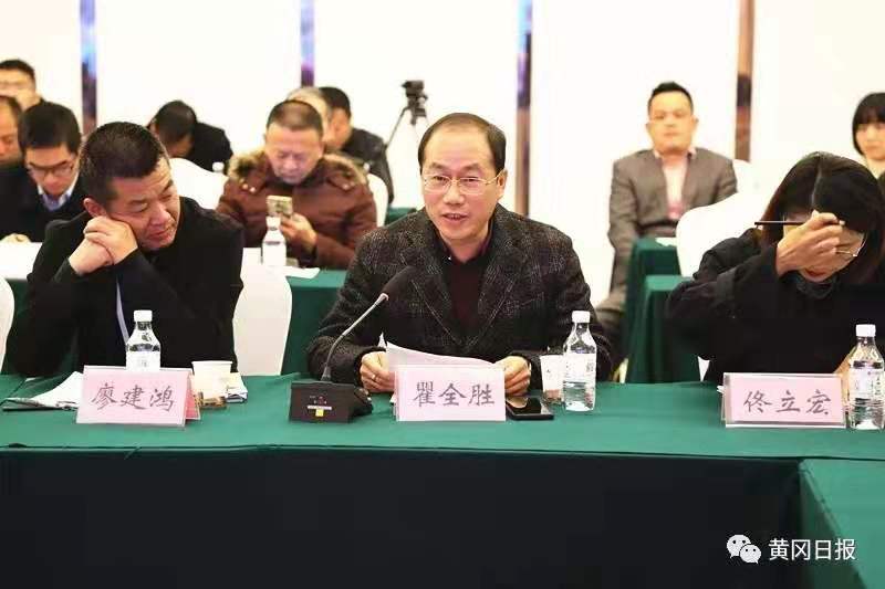 微信圖片_20191202165356.jpg
